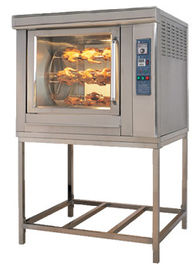 Equipo comercial de la cocina del restaurante del pollo del horno de los Rotisseries rotatorios de la rotación