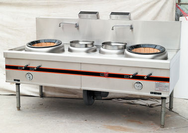 Gama 550W, equipos comerciales el cocinar de gas de dos hornillas de la cocina del acero inoxidable