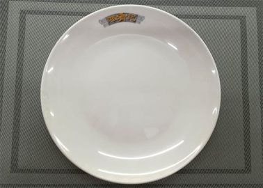 Placa del servicio de mesa de la melamina del peso 200g del diámetro los 25cm/platos de porcelana blancos