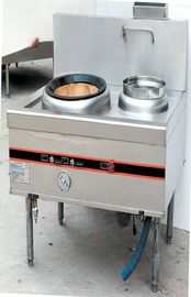 Ventilador potente chino del pote 370W del agua de la hornilla una de la estufa una del wok del gas del estilo